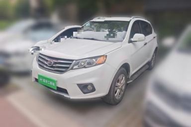 Used Land X5 2015 1.5T CVT Enjoyment Edition