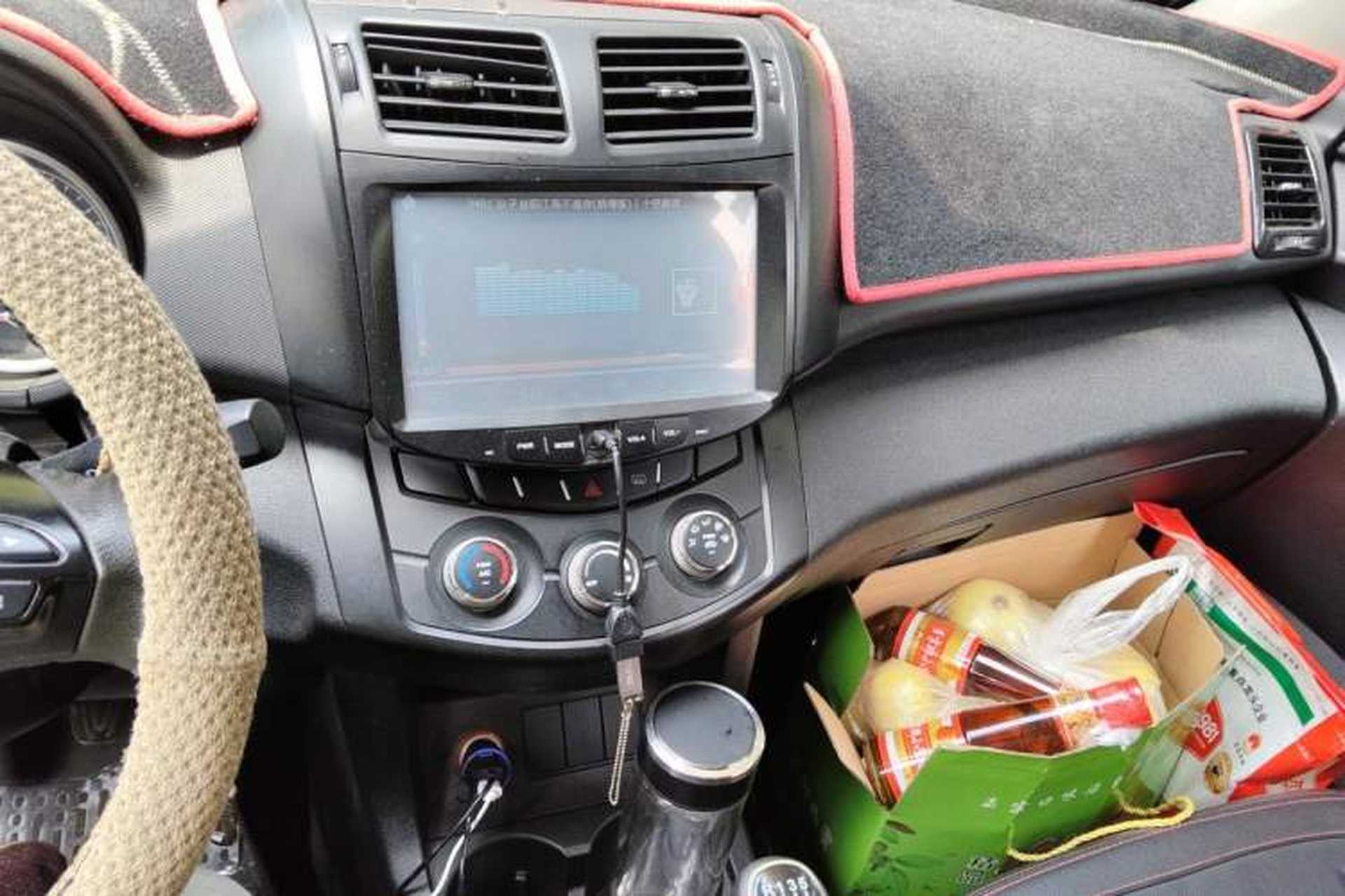 Used Land X5 2015 1.5T Manual Innovation Edition Audio And AC Panel