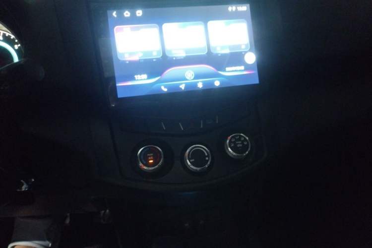 Used Land X5 2015 1.5T CVT Innovation Edition Audio And AC Panel