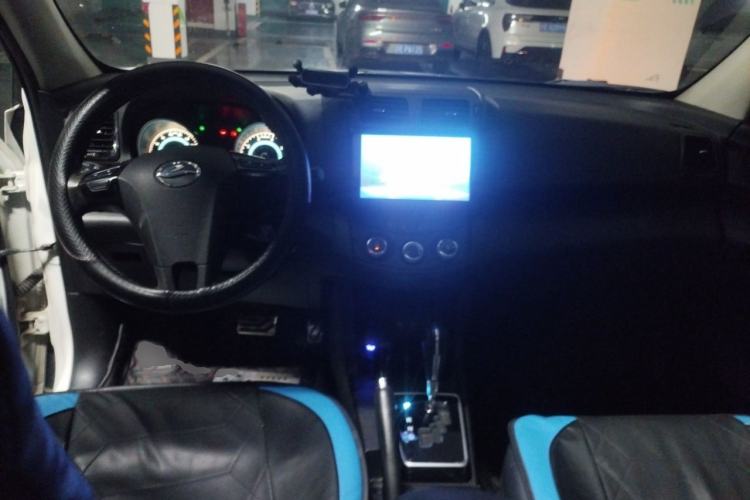 Used Land X5 2015 1.5T CVT Innovation Edition Center Console