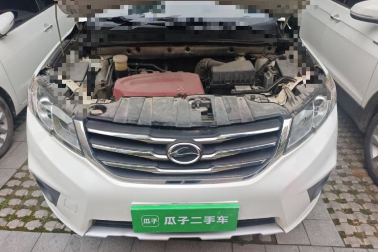 Used Land X5 2015 1.5T CVT Enjoyment Edition Engine Bay