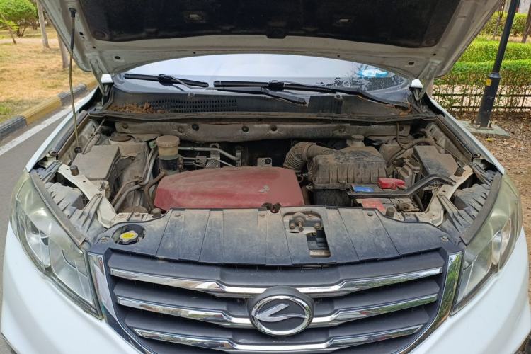 Used Land X5 2015 1.5T CVT Enjoyment Edition Engine Bay