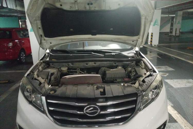 Used Land X5 2015 1.5T CVT Innovation Edition Engine Bay