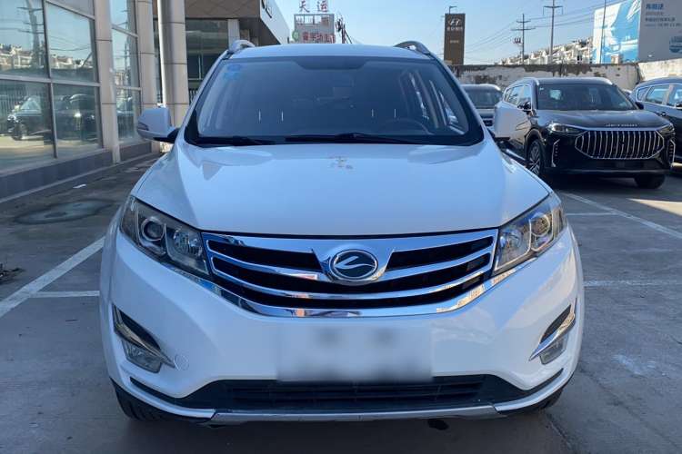 Used Land X5 2015 1.5T Manual Enjoyment Edition Front