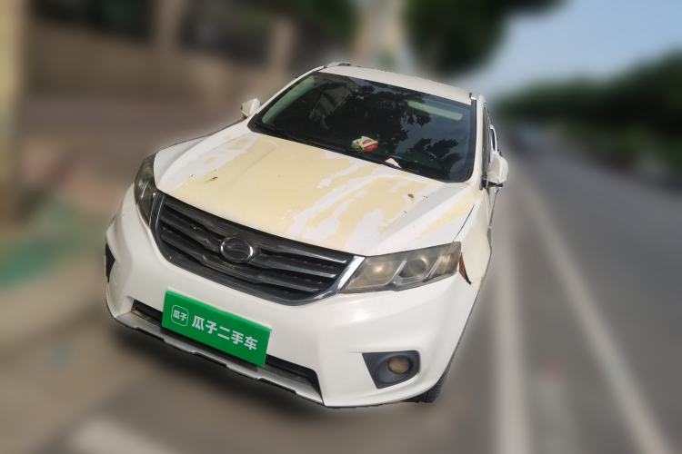 Used Land X5 2015 1.5T Manual Enjoyment Edition Front