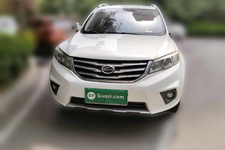 Used Land X5 2015 1.5T Manual Innovation Edition Front