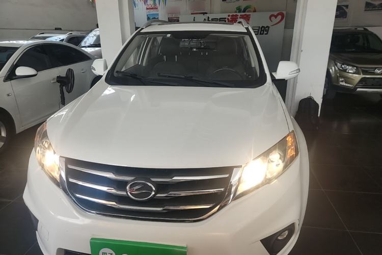 Used Land X5 2015 1.5T Manual Innovation Edition Front