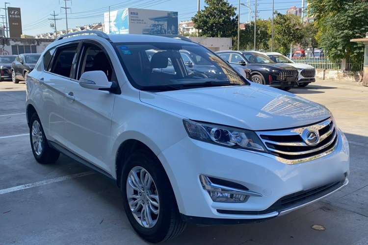 Used Land X5 2015 1.5T Manual Enjoyment Edition Front Right 45 Deg