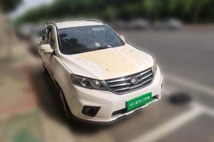 Used Land X5 2015 1.5T Manual Enjoyment Edition Front Right 45 Deg