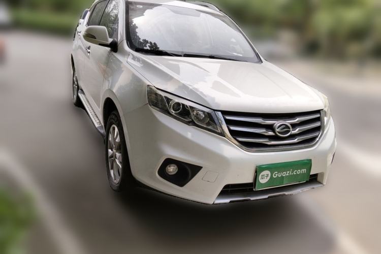 Used Land X5 2015 1.5T Manual Innovation Edition Front Right 45 Deg