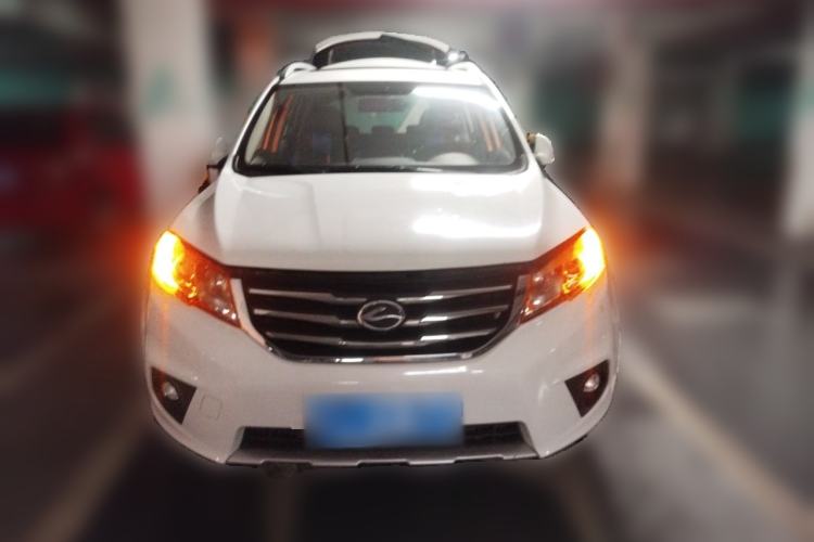 Used Land X5 2015 1.5T CVT Innovation Edition Front