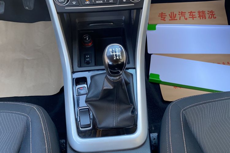 Used Land X5 2015 1.5T Manual Enjoyment Edition Gear Lever