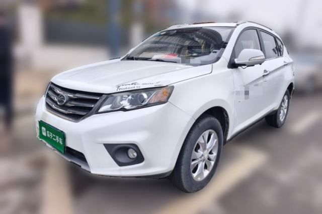 Used Land X5 2015 1.5T CVT Enjoyment Edition
