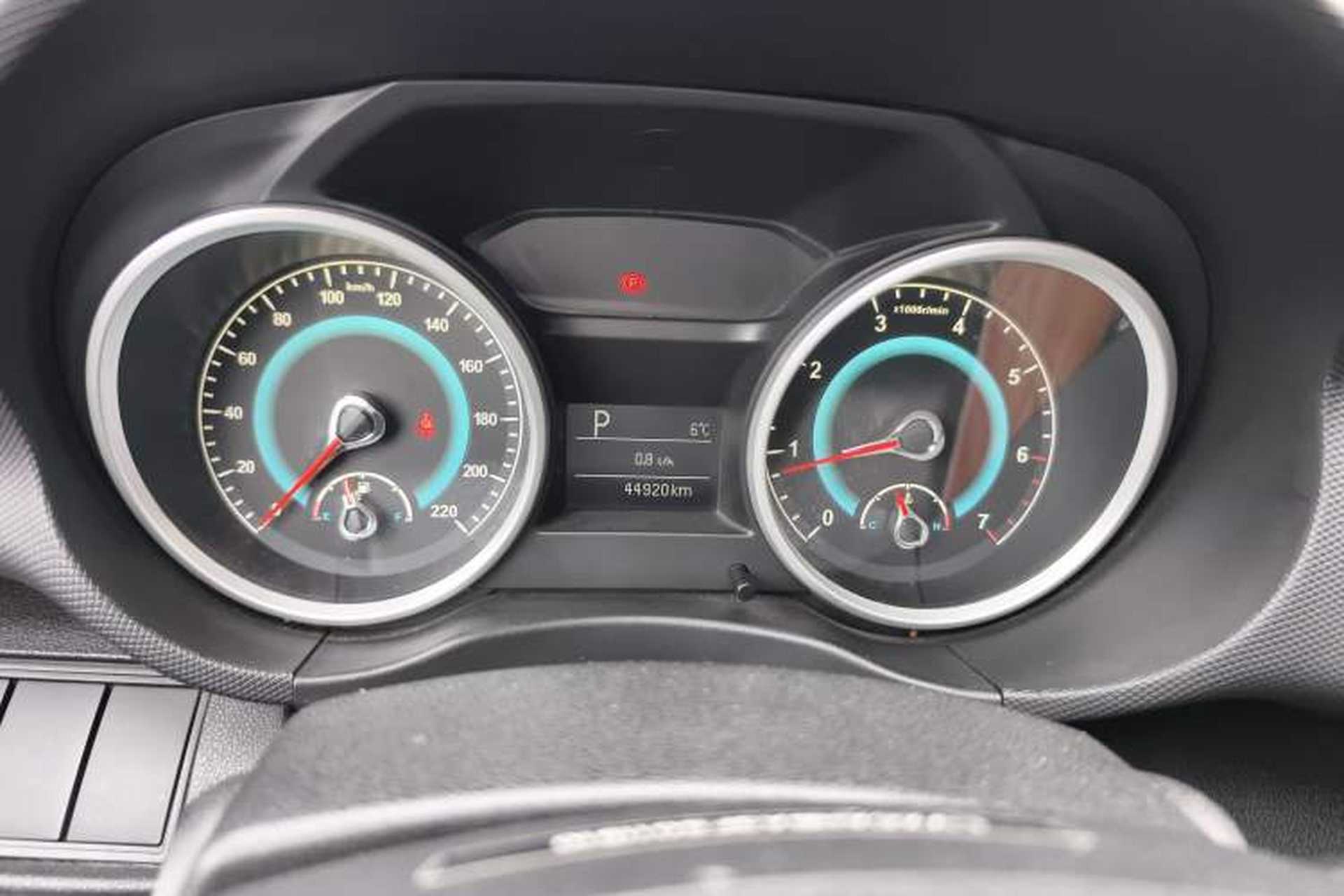 Used Land X5 2015 1.5T CVT Enjoyment Edition Instrument Cluster
