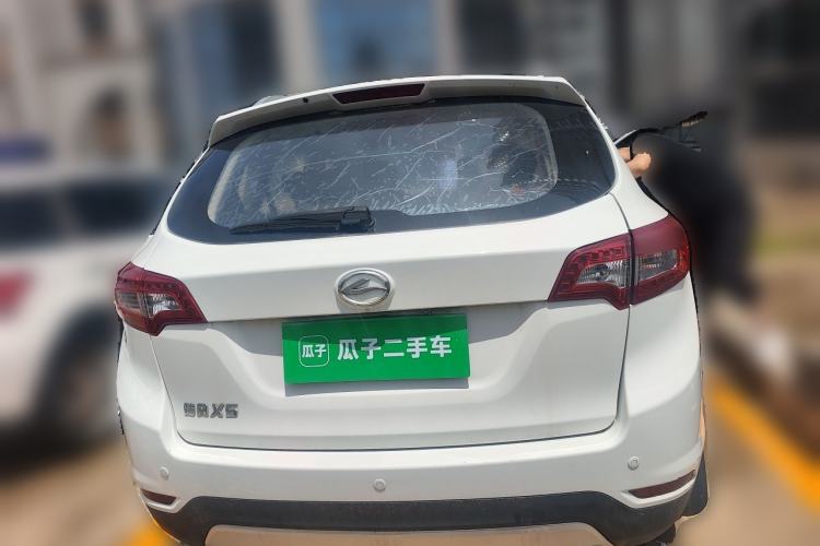 Used Land X5 2015 1.5T Manual Enjoyment Edition Rear