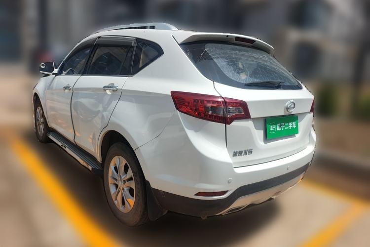Used Land X5 2015 1.5T Manual Enjoyment Edition Rear Left 45 Deg
