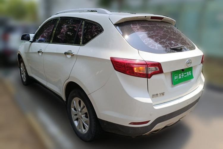 Used Land X5 2015 1.5T CVT Enjoyment Edition Rear Left 45 Deg