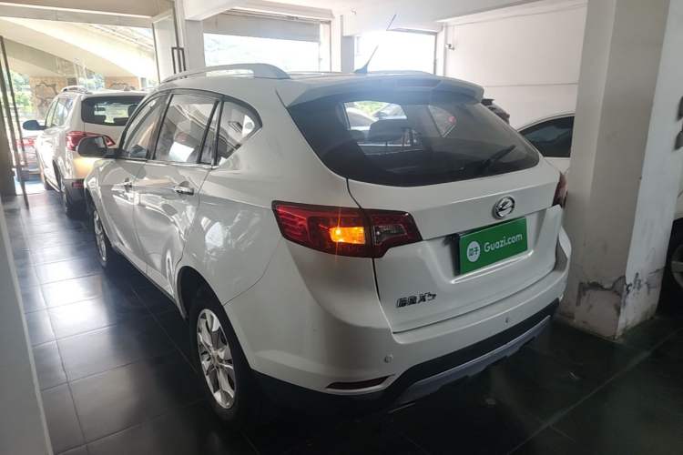 Used Land X5 2015 1.5T Manual Innovation Edition Rear Left 45 Deg