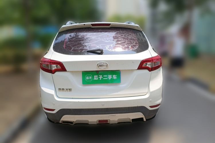 Used Land X5 2015 1.5T CVT Enjoyment Edition Rear