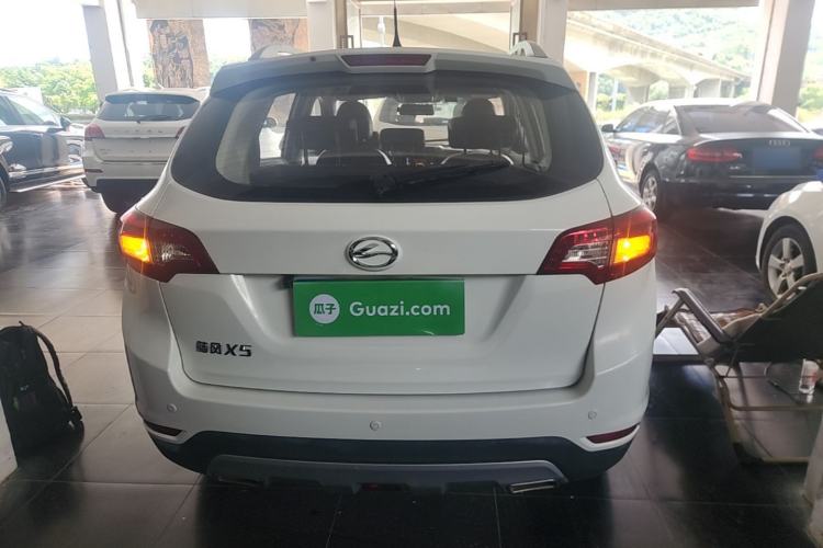 Used Land X5 2015 1.5T Manual Innovation Edition Rear