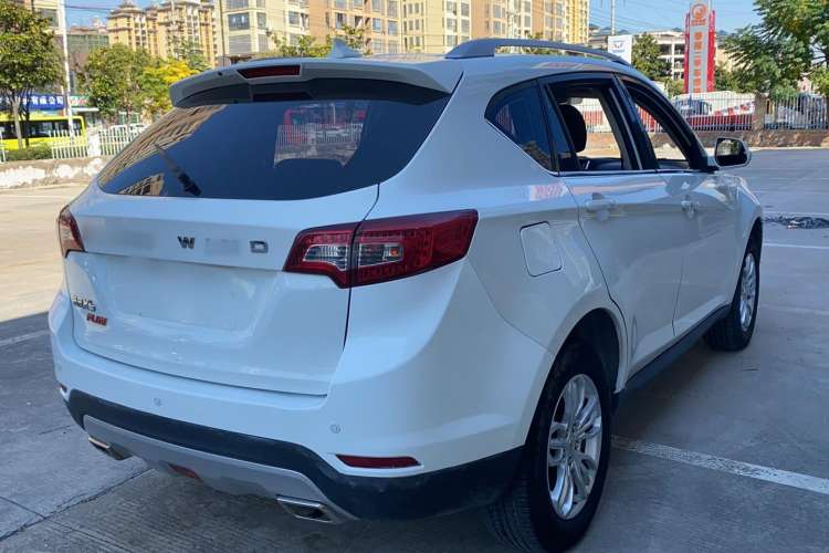 Used Land X5 2015 1.5T Manual Enjoyment Edition Rear Right 45 Deg