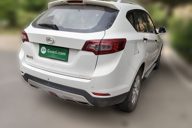 Used Land X5 2015 1.5T Manual Innovation Edition Rear Right 45 Deg
