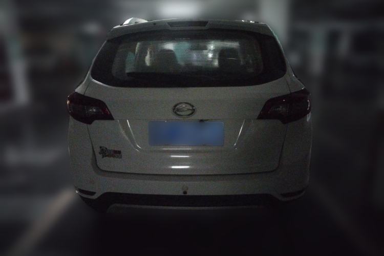 Used Land X5 2015 1.5T CVT Innovation Edition Rear