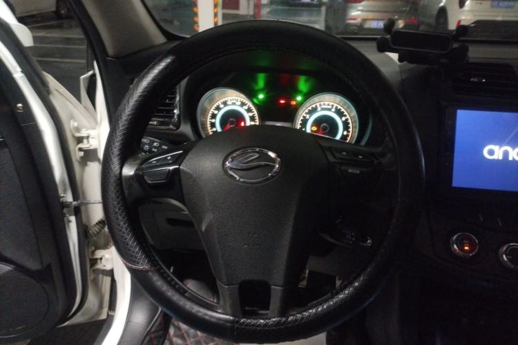Used Land X5 2015 1.5T CVT Innovation Edition Steering Wheel