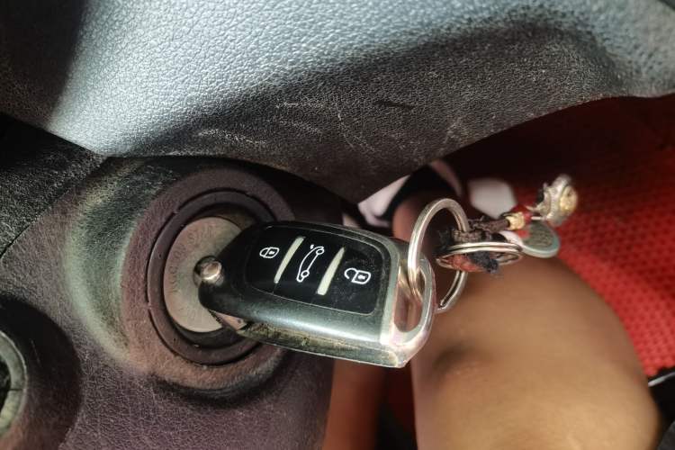 Used Land X5 2015 1.5T Manual Enjoyment Edition Vehicle Key