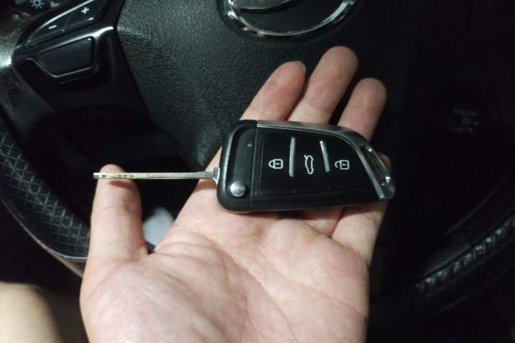 Used Land X5 2015 1.5T CVT Innovation Edition Vehicle Key