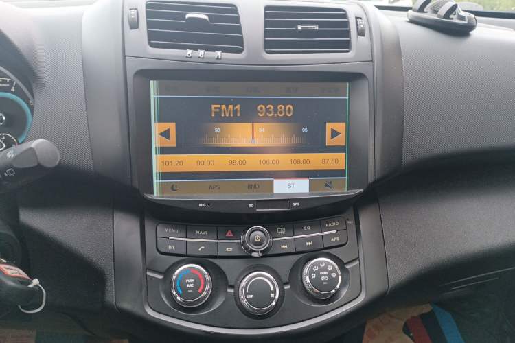Used Land X5 2015 1.5T CVT Enjoyment Edition Audio And AC Panel