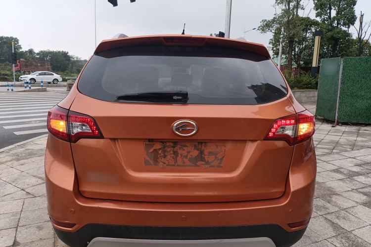 Used Land X5 2015 1.5T CVT Enjoyment Edition Rear