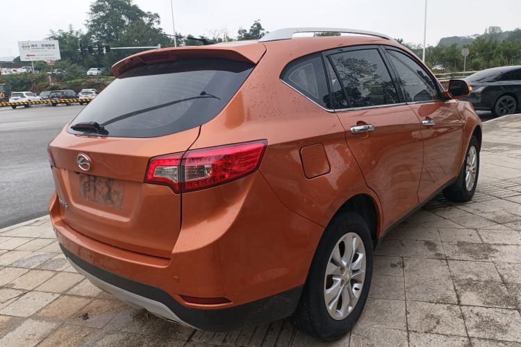 Used Land X5 2015 1.5T CVT Enjoyment Edition Rear Right 45 Deg