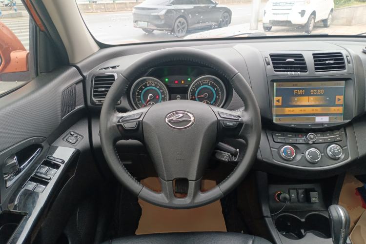 Used Land X5 2015 1.5T CVT Enjoyment Edition Steering Wheel