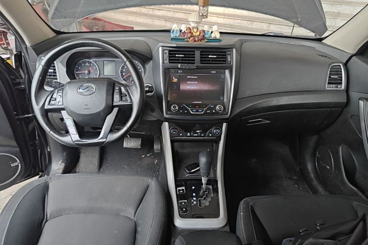 Used Land X5 2016 Plus 1.5T CVT Enjoyment Edition Center Console