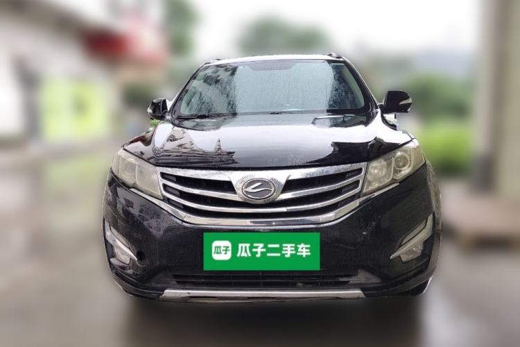 Used Land X5 2016 Plus 1.5T CVT Leading Edition Front