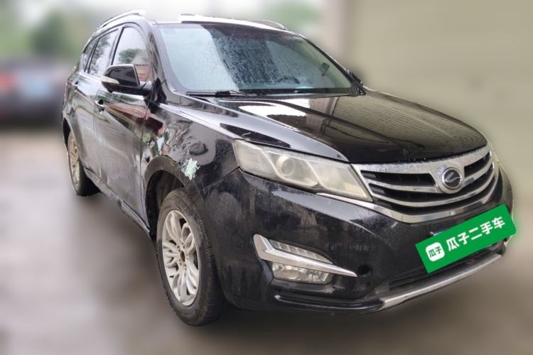 Used Land X5 2016 Plus 1.5T CVT Leading Edition Front Right 45 Deg