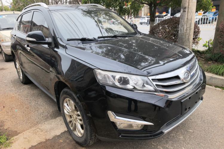 Used Land X5 2016 Plus 1.5T Manual Adventure Edition Front Right 45 Deg