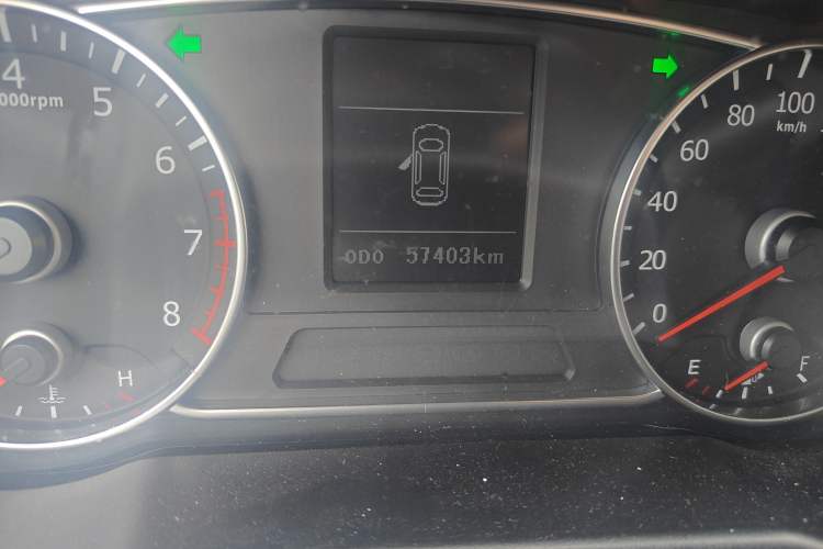 Used Land X5 2016 Plus 1.5T CVT Enjoyment Edition Odometer Close Up