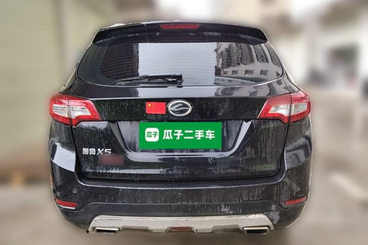 Used Land X5 2016 Plus 1.5T CVT Leading Edition Rear