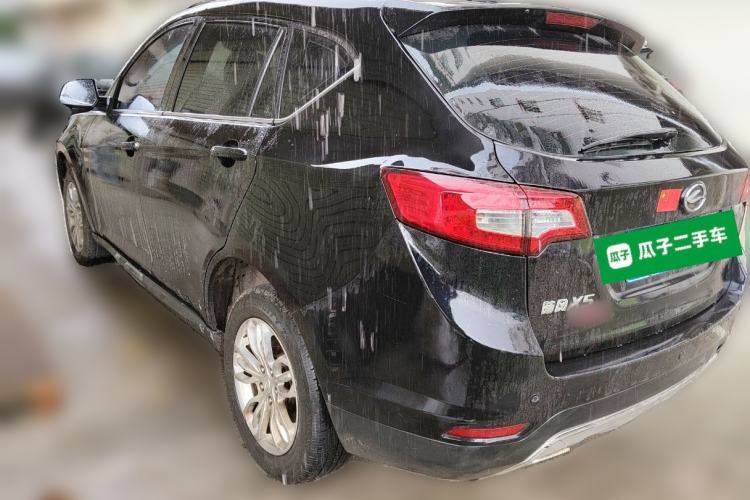 Used Land X5 2016 Plus 1.5T CVT Leading Edition Rear Left 45 Deg