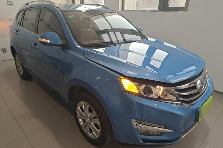 Used Land X5 2016 Plus 1.5T CVT Leading Edition Front Right 45 Deg