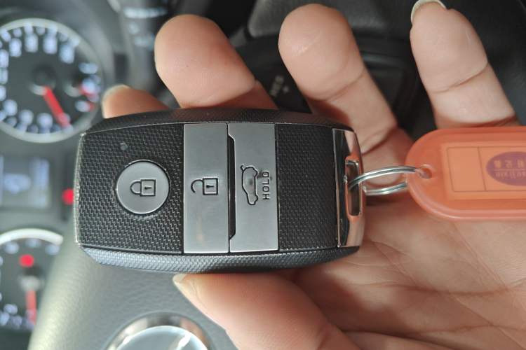 Used Land X5 2016 Plus 1.5T CVT Leading Edition Vehicle Key