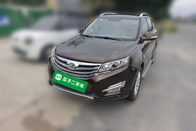 Used Land X5 2016 Plus 2.0T Automatic Innovation Edition