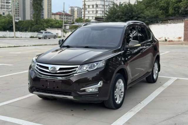 Used Land X5 2016 Plus 1.5T CVT Enjoyment Edition