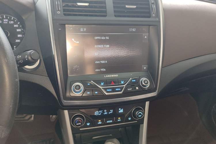 Used Land X5 2016 Plus 1.5T CVT Leading Edition Audio And AC Panel