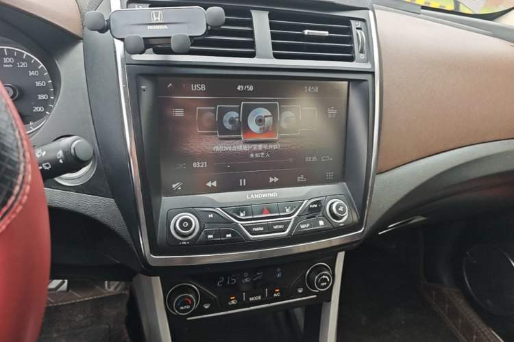 Used Land X5 2016 Plus 2.0T Automatic Innovation Edition Audio And AC Panel