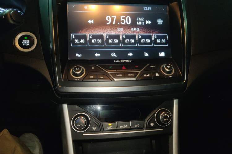 Used Land X5 2016 Plus 2.0T Automatic Enjoyment Edition Audio And AC Panel
