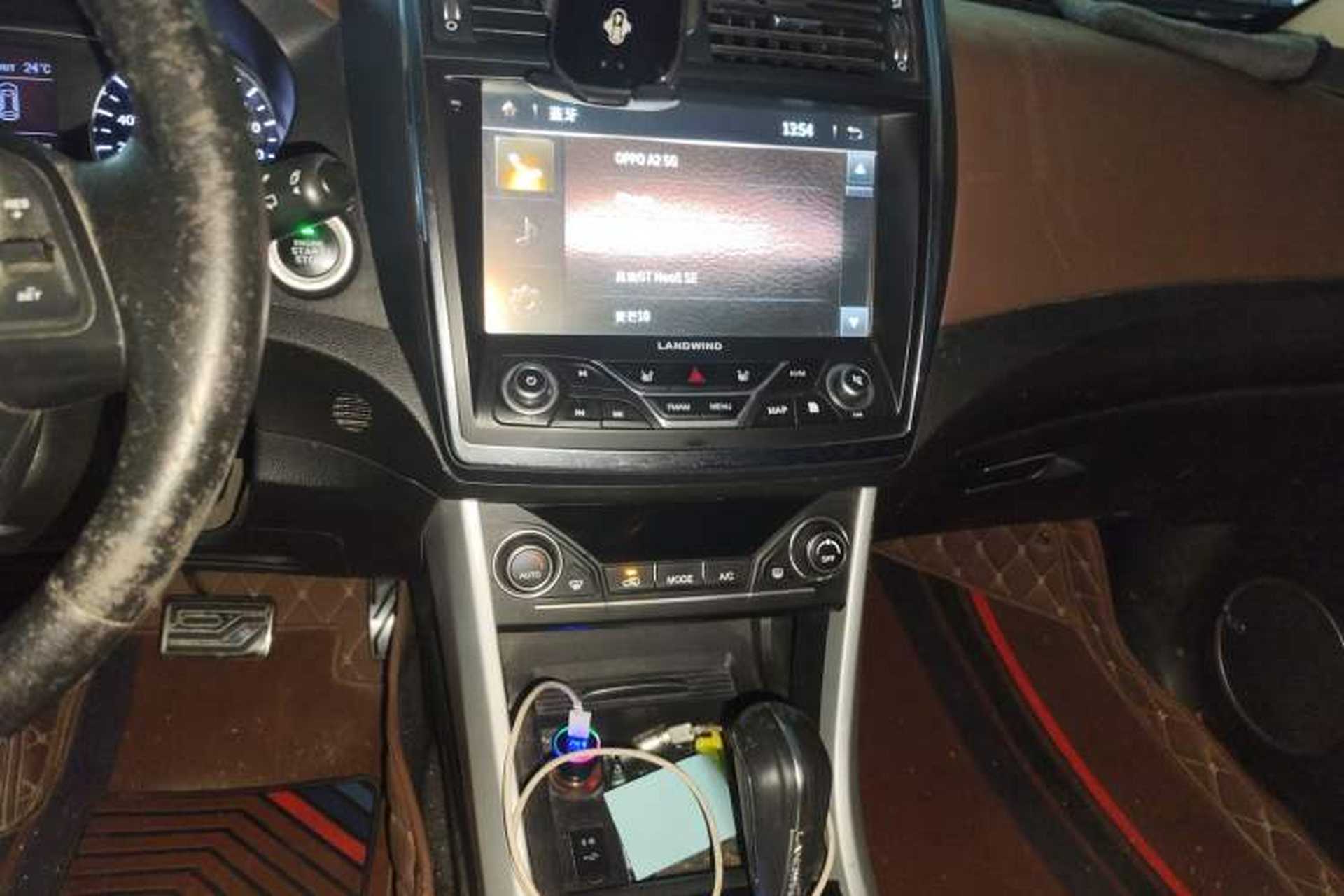 Used Land X5 2016 Plus 1.5T CVT Leading Edition Audio And AC Panel