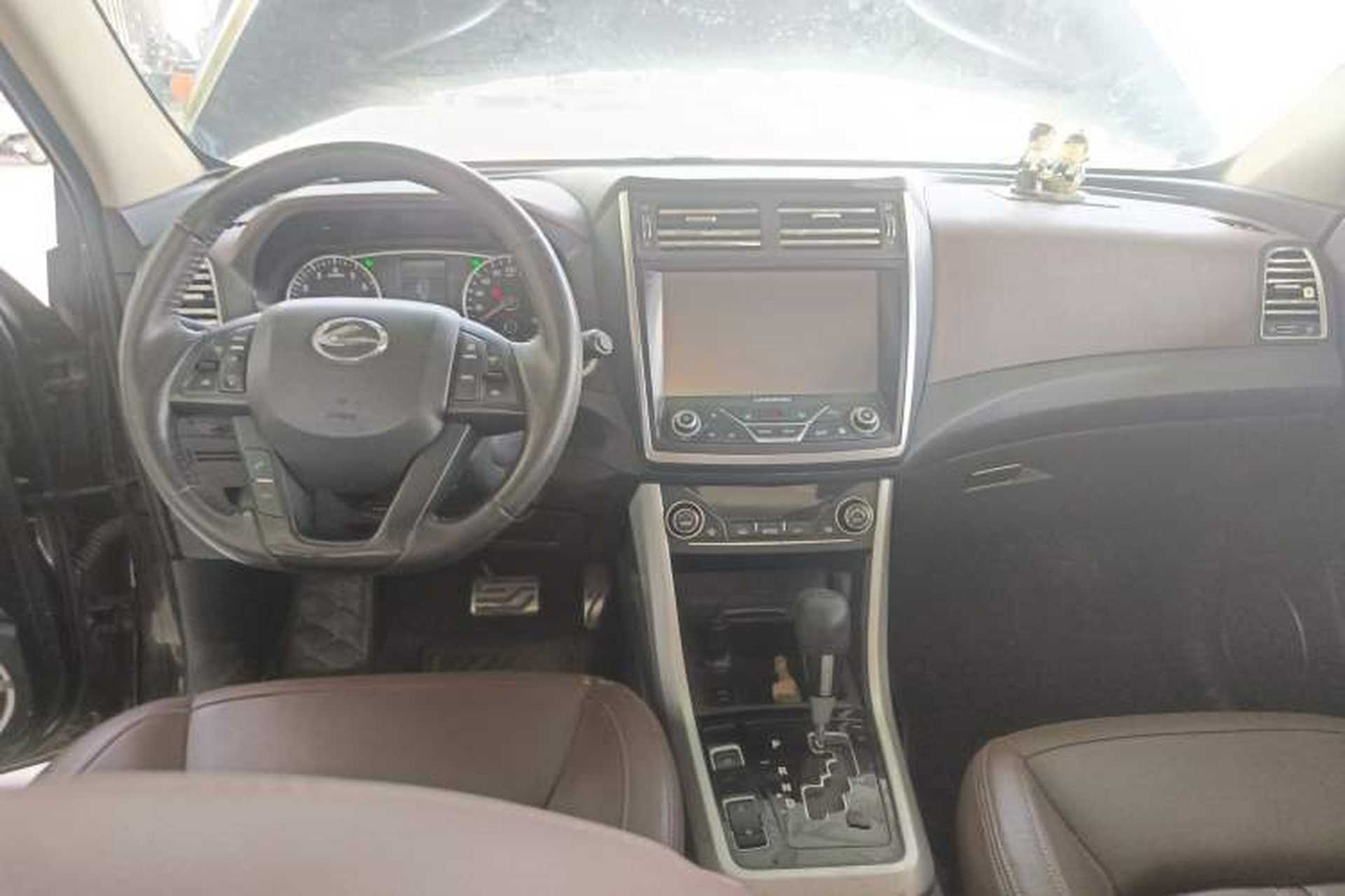 Used Land X5 2016 Plus 1.5T CVT Leading Edition Center Console